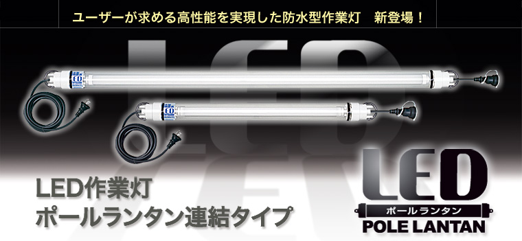 connectmain2