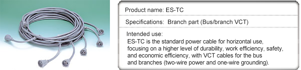 prod-img-estc-01